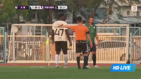 Poster siaran Tai Po VS Kowloon City