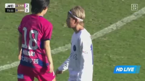 Poster siaran Cerezo Osaka Sakai VS Nojima Stella Kanagawa Sagamihara