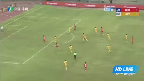 Poster siaran Quanzhou Team VS Longyan Team