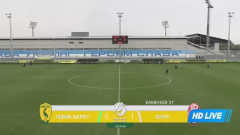 Poster siaran FC Livyi Bereh U21 VS FC Zorya Luhansk U21