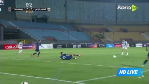 Poster siaran Enppi VS El Mokawloon El Arab