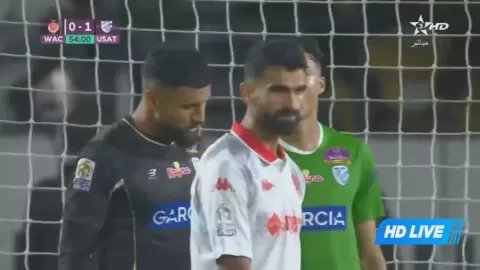 Poster siaran Wydad Casablanca VS Amal Tiznit