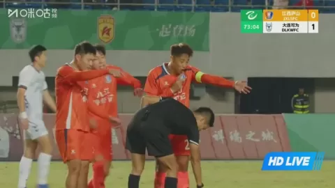 Poster siaran Jiangxi Lushan VS Dalian Kewei