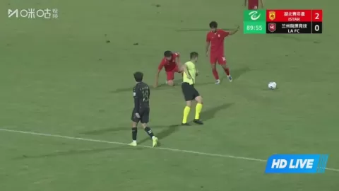 Poster siaran Hubei Istar VS Lanzhou Longyuan Athletic