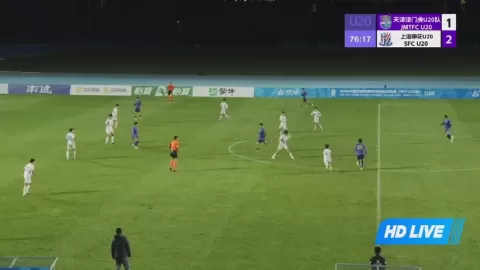 Poster siaran Tianjin Jinmen Tiger U20 VS Shanghai Shenhua U20
