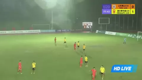Poster siaran Shandong Taishan U20 VS Hubei Istar U20