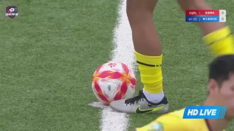 Poster siaran Rongchang Pottery VS Qijiang Laosichuan FC