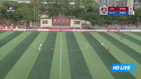 Poster siaran Wuxi Hongchiba VS Zhongxian Fengyan