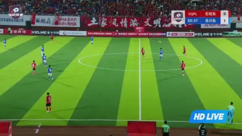 Poster siaran Shizhu Red VS Hechuan Diaoyu Fortress