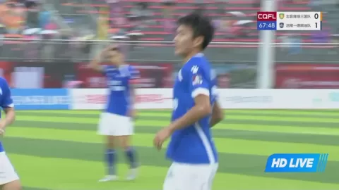 Poster siaran Zhongxian Fengyan VS Fuling Yide