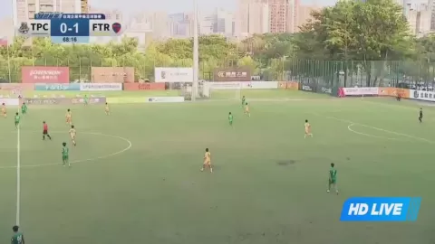 Poster siaran Taiwan Power Company FC VS Taichung Futuro
