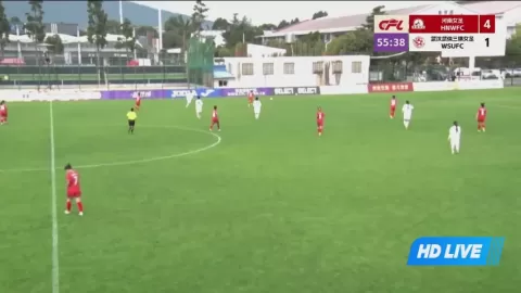 Poster siaran Henan Wanxianshan (W) VS Wuhan Sports University Women