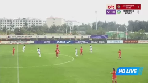 Poster siaran Shanghai Women B VS Hebei Snow Ruyi Women