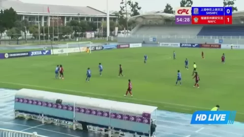 Poster siaran Shanghai Shenhua Women VS Fujian Nanan Women