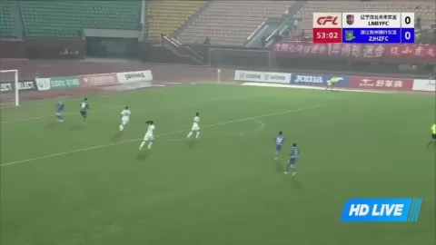 Poster siaran Liaoning Shenbei Hefeng Women VS Zhejiang Hangzhou Women
