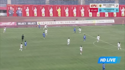 Poster siaran Changchun Dazhongzhuoyue Women VS Guangxi Pingguo Beinong Women