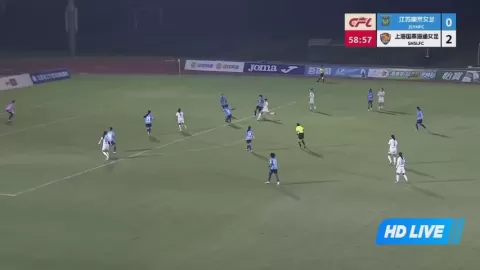 Poster siaran Jiangsu Yinhao Women VS Shanghai Women