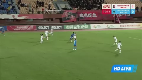 Poster siaran Liaoning Shenbei Hefeng Women VS Wuhan Jiangda Women