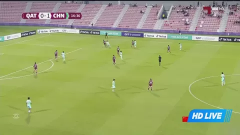 Poster siaran Qatar U17 VS China U16