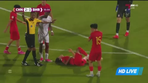 Poster siaran China U16 VS Bahrain U17