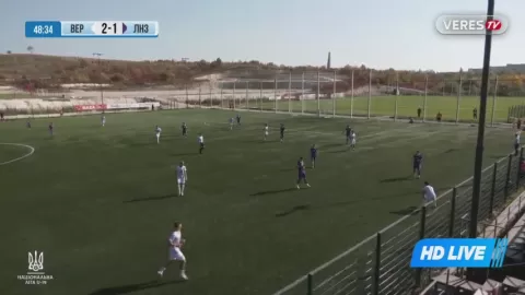 Poster siaran Veres Rivne U19 VS LNZ Cherkasy U19