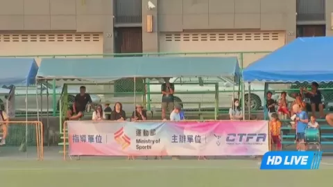 Poster siaran Taichung Blue Whale Women VS Hualien Women