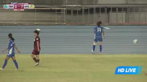Poster siaran Taipei Brao Women VS Hang Yuan FC Women