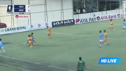 Poster siaran Dagon Star United U20 VS ISPE FC U20