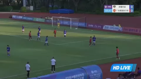 Poster siaran Xinjiang Bingchao VS Guangdong Chenxingjuli