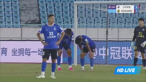 Poster siaran Jiangsu Changjin VS Shaanxi United Soaring