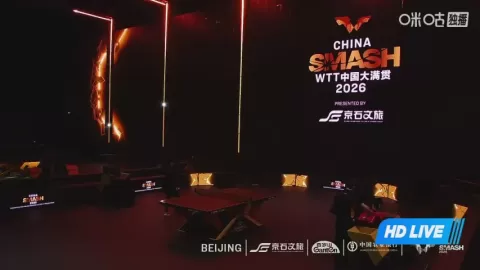 Poster siaran X.Wang VS Z.He