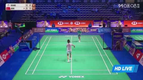 Poster siaran Y.Huang VS N.Arin