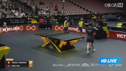 Poster siaran E.Samara/B.Szocs VS Doo H K / Ng W L