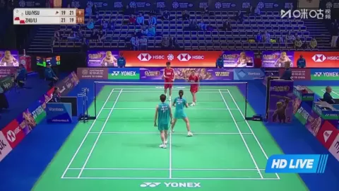 Poster siaran Liu K H / Hsu Y VS Y.Zhu/Q.Li