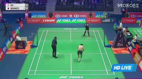 Poster siaran Watanabe, Koki VS Leong, Jun Hao