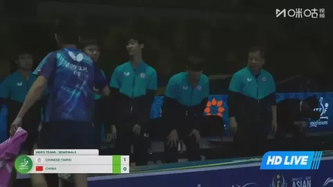 Poster siaran China VS Chinese Taipei