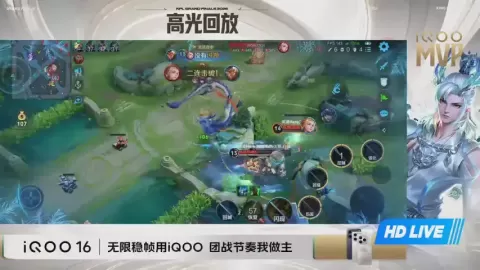 Poster siaran 重庆狼队 VS 南通Hero久竞