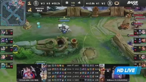 Poster siaran 杭州LGD.NBW VS 南通Hero久竞
